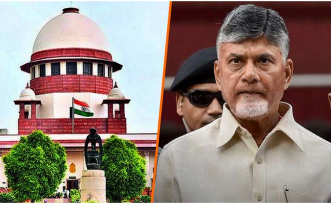 CBN-Supreme-Court.jpg
