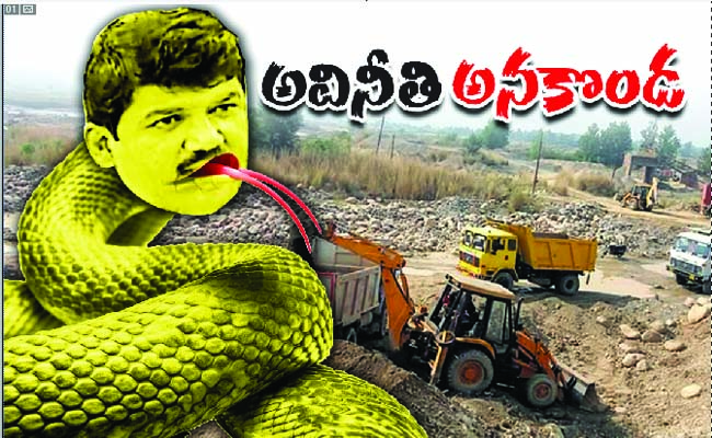 Dhulipalla_20Narendra11.jpg