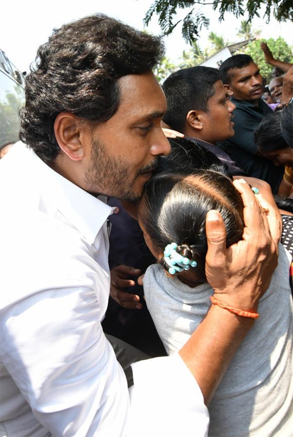 Memantha_20Siddham_20CM_20Jagan_20Bus_20Yatra_20West_20Godavari_20Photos-19.jpg 19
