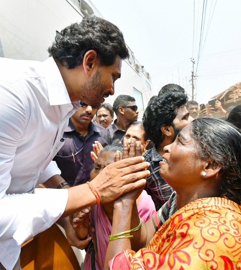 Memantha_20Siddham_20CM_20Jagan_20Bus_20Yatra_20West_20Godavari_20Photos-33.jpg 32