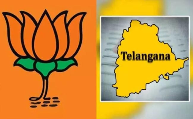 TG-BJP.jpg