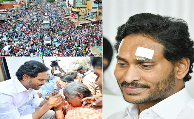 jagan.jpg