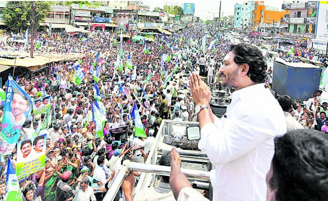 jagan123.jpg