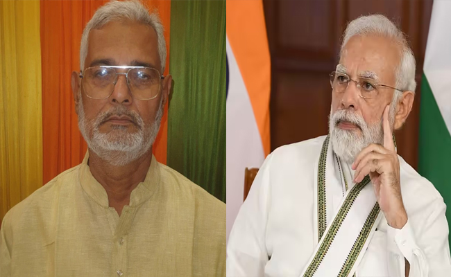 modi.jpg