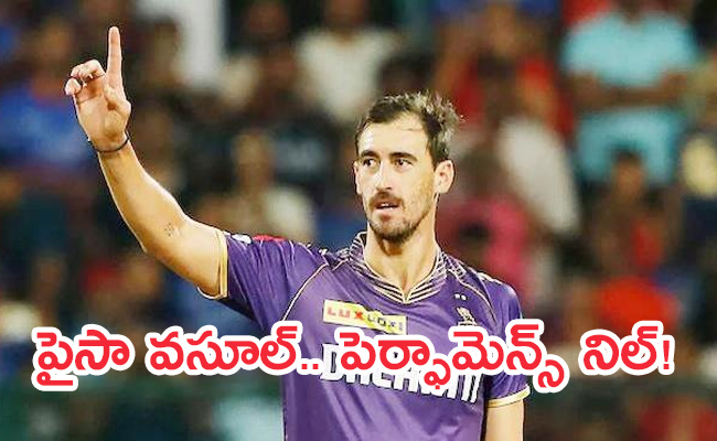 KKR-Fans-Blasts-Starc-Better-Bowling.jpg
