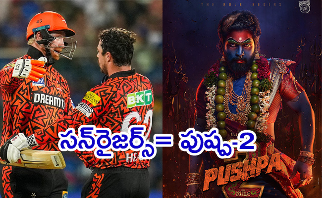 Pushpa-Team-Shares-A-photo.jpg