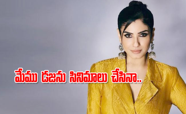 Raveena-Tandon.jpg