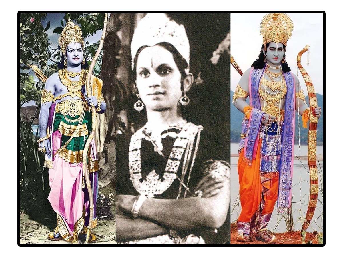 Sri-Rama-Navami-2024.jpg 1