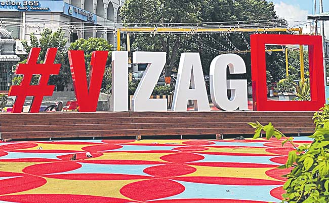 VBIZAG.jpg