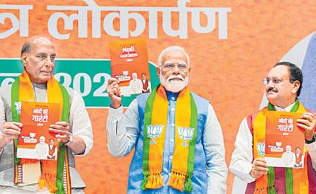 modi_0.jpg