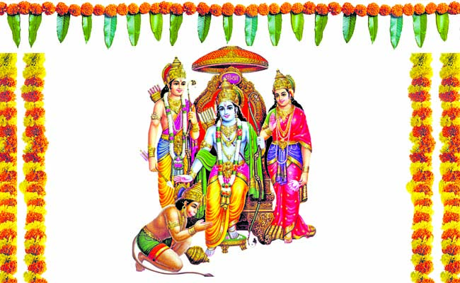 rama_202024.jpg