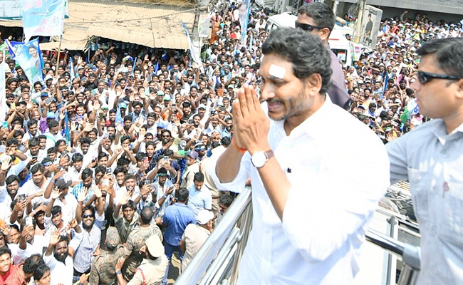 ysjaganbusyatra1.jpg