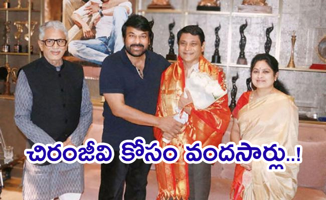 Actor-Maharshi-Raghava.jpg