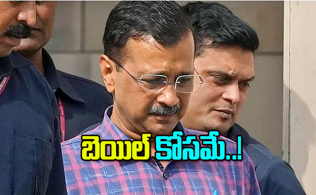 Arvind2.jpg