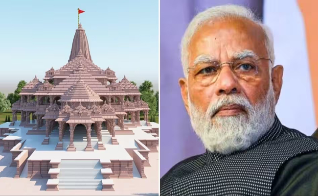 RAM-MANDIR.jpg