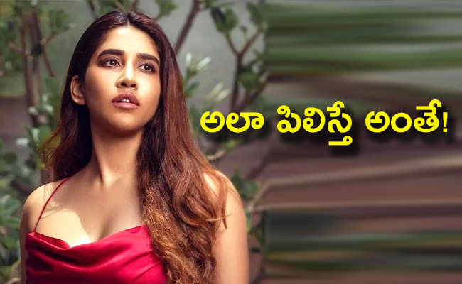 Tollywood-Heroine-Nabha-Natesh.jpg