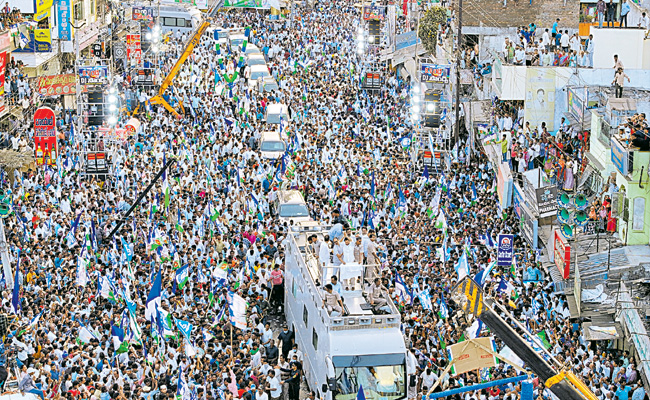 VINUKONDA-CM-SIR-RALLY-DRON.jpg