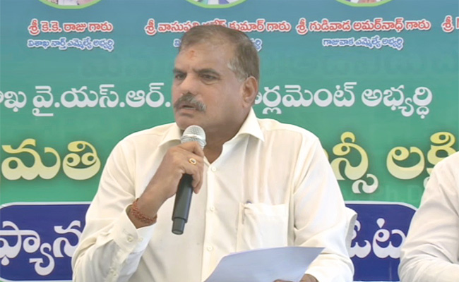 botsa-satyanarayana.jpg