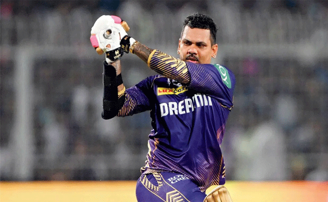 narine.gif
