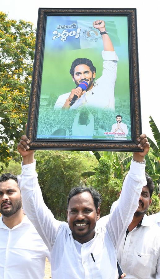 ys_20jagan_20memantha_20siddham_20bus_20yatra_20westgodavari_20photos-15.jpg 14