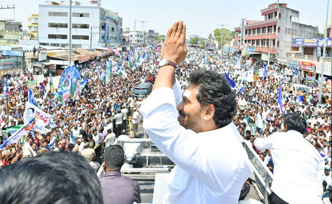 ysjaganbusyatra10.jpg