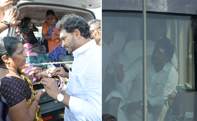 ysjaganbusyatra11.jpg
