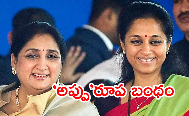 Baramati-MP-Supriya-Sule.jpg