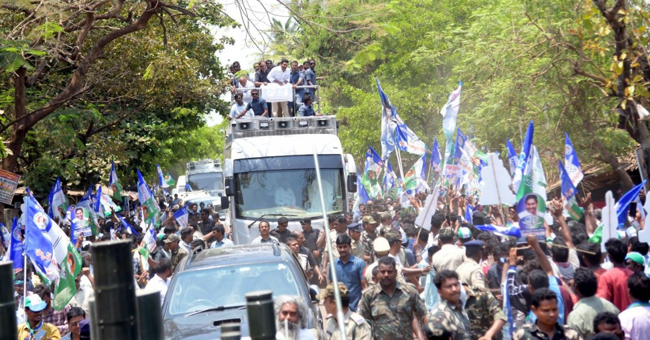 CM-Jagan-East_20_285_29.jpeg