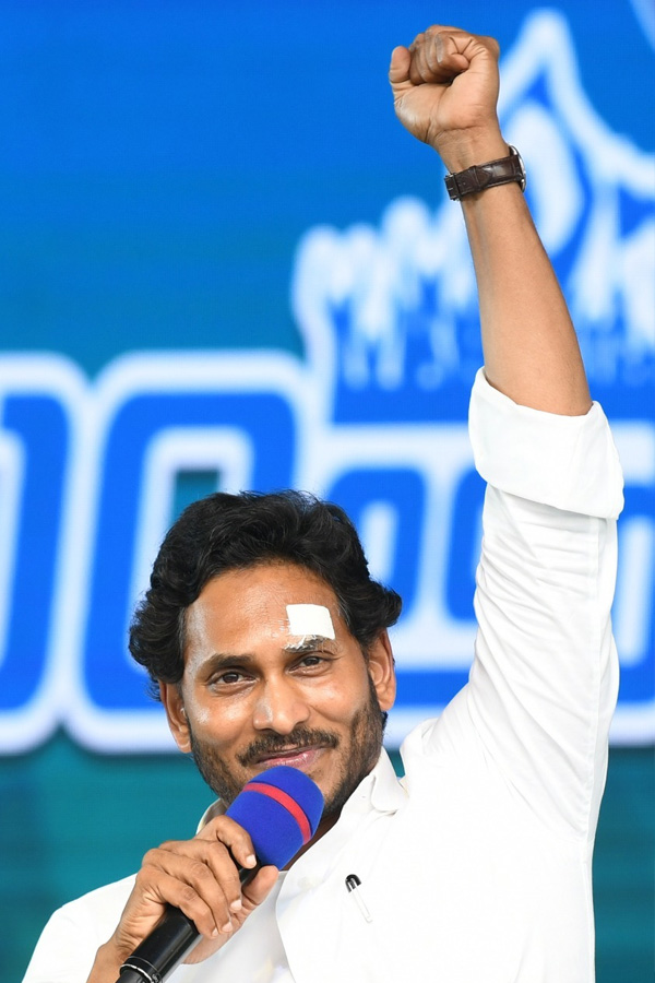 CM_20YS_20Jagan_20Memantha_20Siddham_20Bus_20Yatra_20Public_20Meeting_20At_20Kakinada_20Photos_20_2829_29.jpg 30