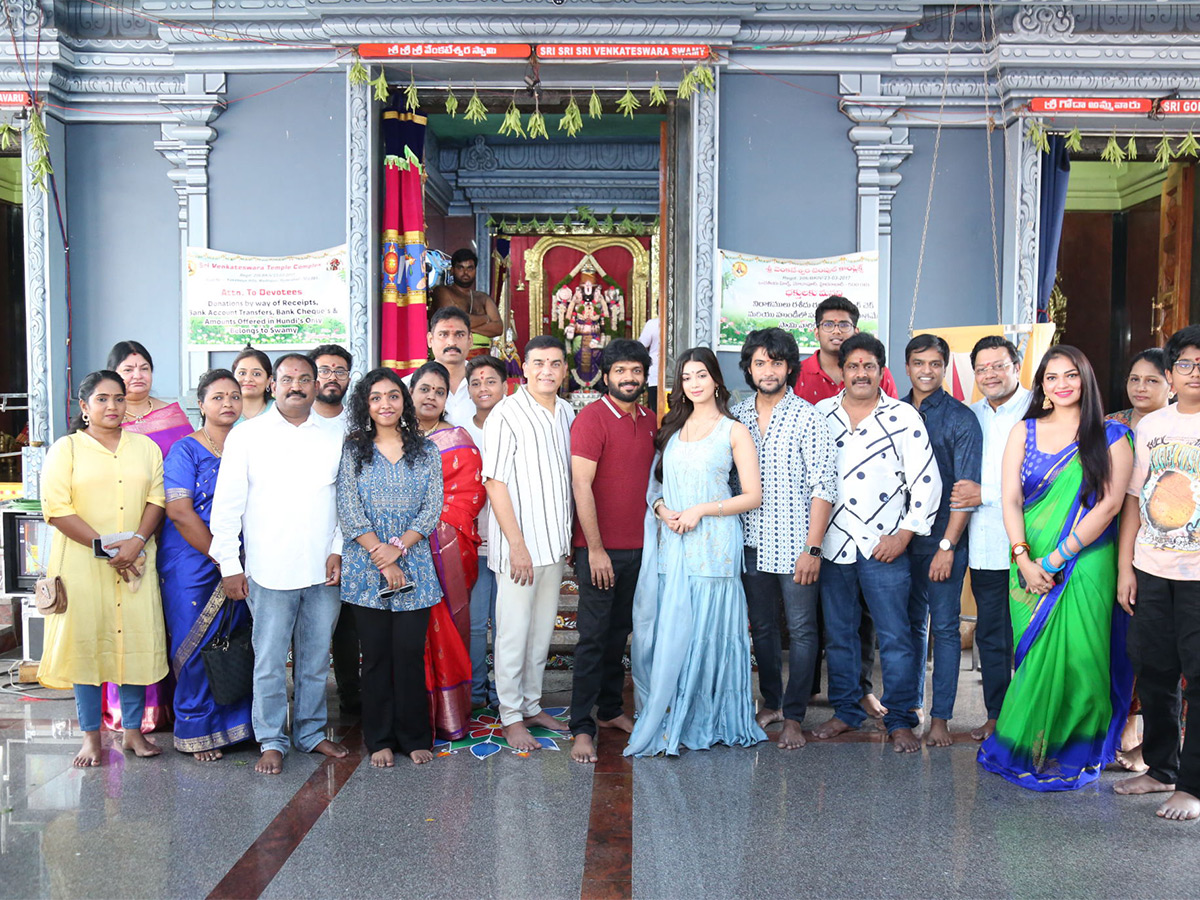 Krishna_20From_20Brindavanam_20Movie_20Opening_20Photos-21.jpg 19