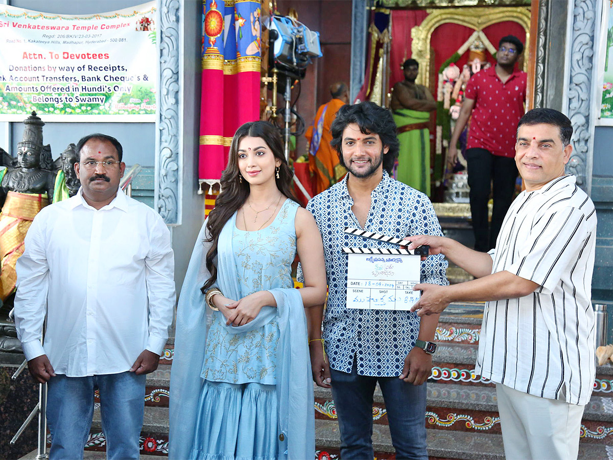 Krishna_20From_20Brindavanam_20Movie_20Opening_20Photos-4.jpg 4
