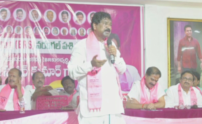 Thatikonda-Rajaiah.jpg