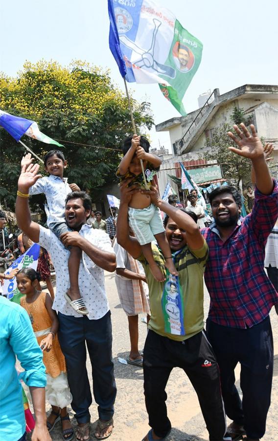 YS_20Jagan_20Memantha_20Siddham_20at_20EastGodavari_20Photos-32.jpg 30