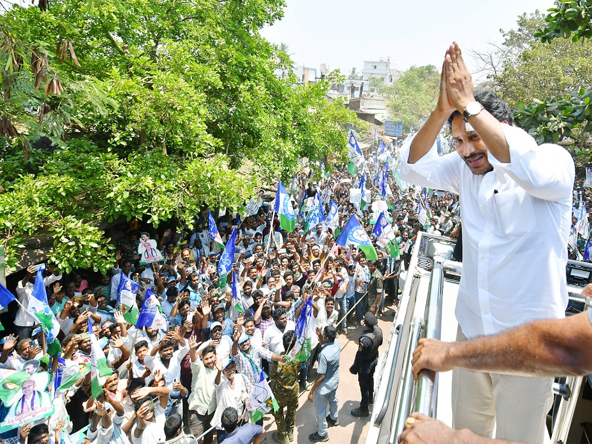 YS_20Jagan_20Memantha_20Siddham_20at_20EastGodavari_20Photos-36.jpg 33