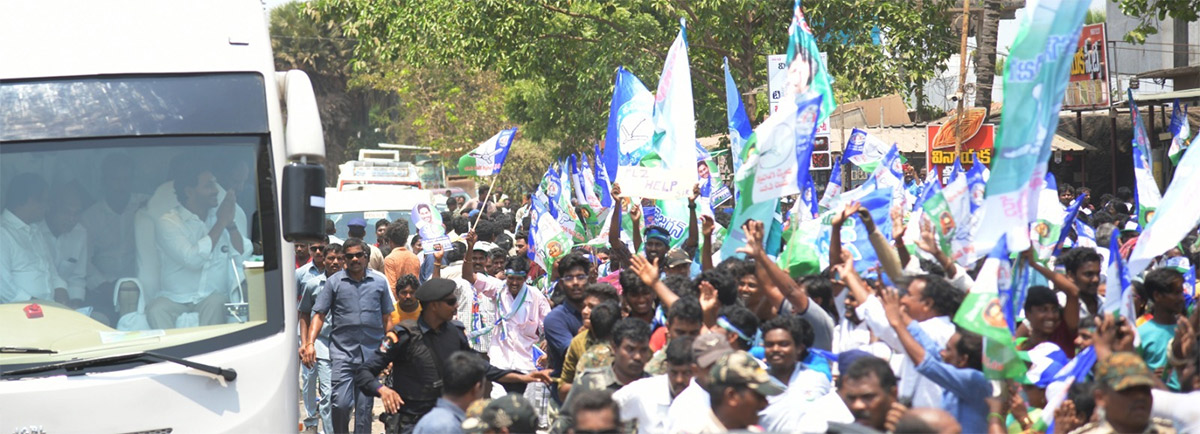 YS_20Jagan_20Memantha_20Siddham_20at_20EastGodavari_20Photos-37.jpg 34