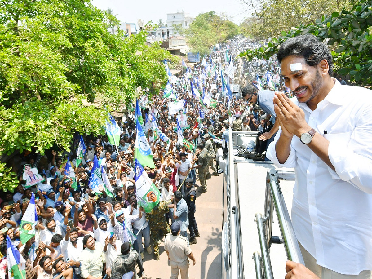YS_20Jagan_20Memantha_20Siddham_20at_20EastGodavari_20Photos-8.jpg 8