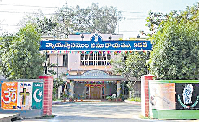 kadapa.jpg
