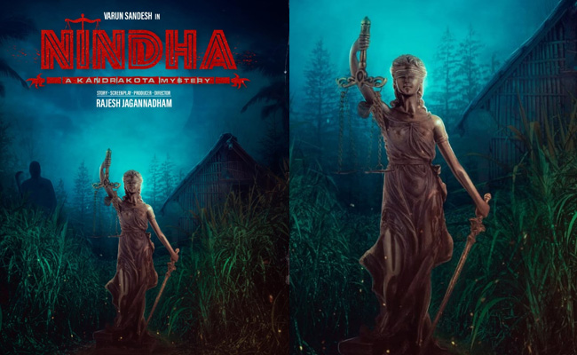 nindha-movie-poster.jpg