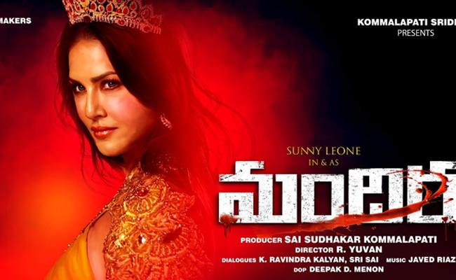 sunny-leone-mandira-movie.jpg