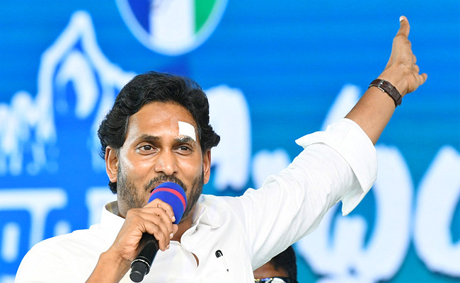 ysjagansabha9.jpg