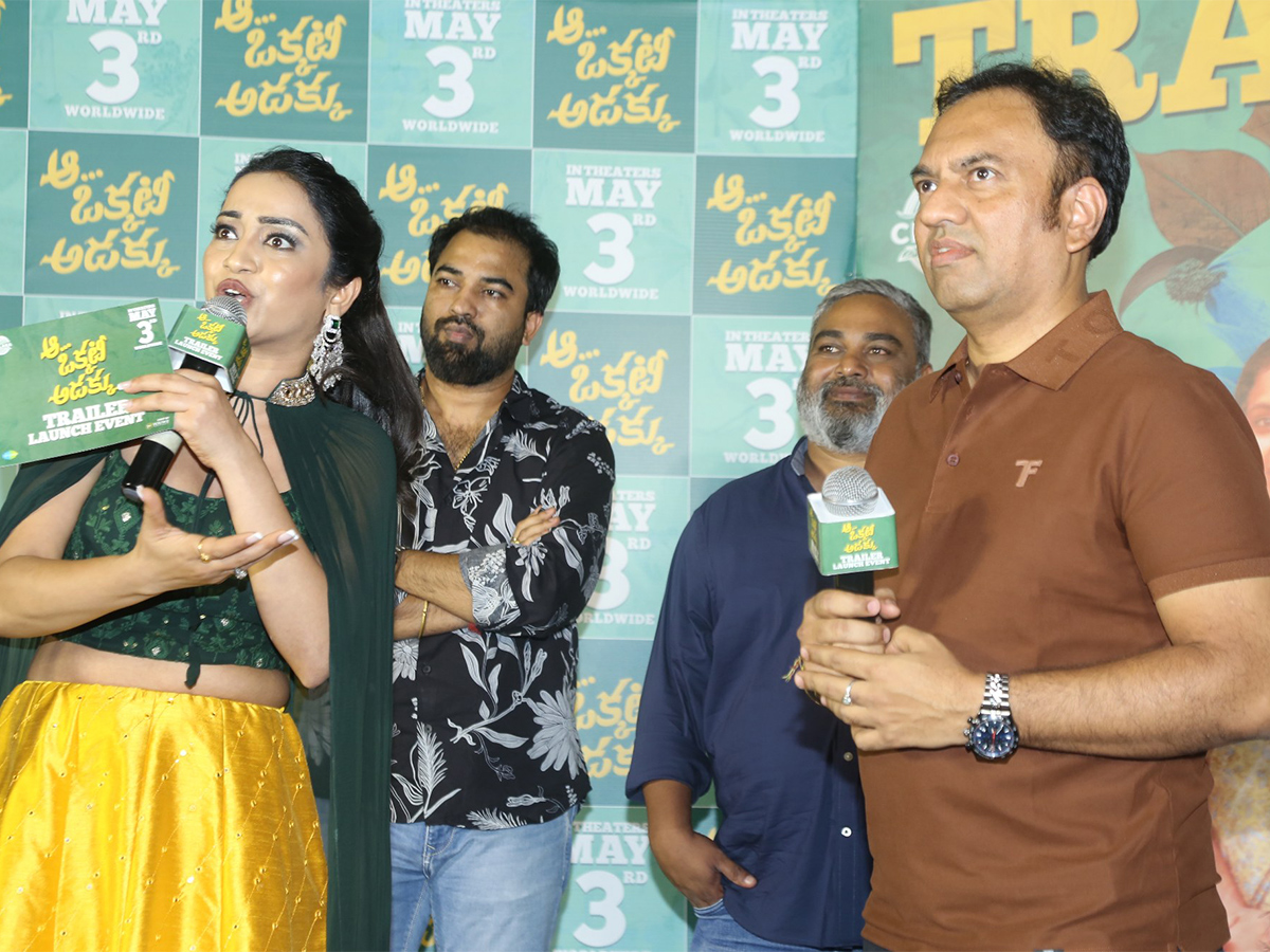 Aa_20Okkati_20Adakku_20Movie_20Trailer_20Launch_20Event_20Photos-14.jpg 13