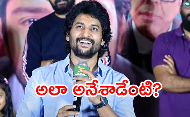 Actor-Nani-Comments.jpg