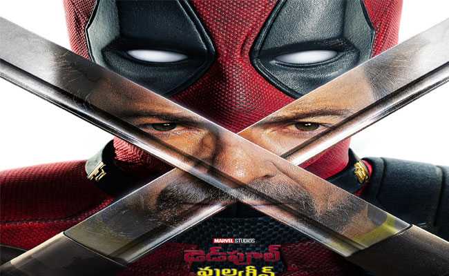 Deadpool-_26amp_3B-Wolverine.jpg