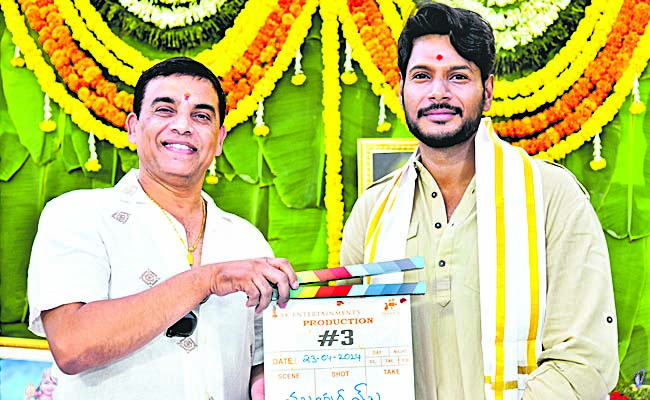 Dil_20Raju_20Sandeep_20Kishan.jpg