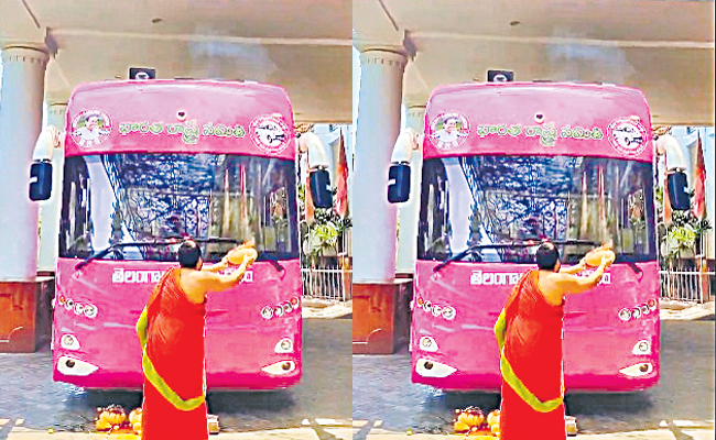 bus.jpg