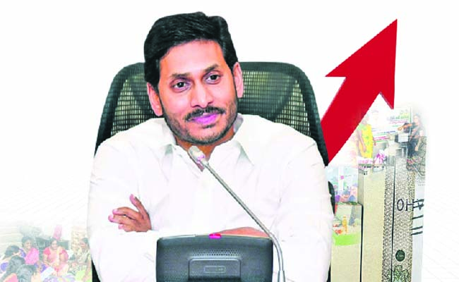 jagan.jpg