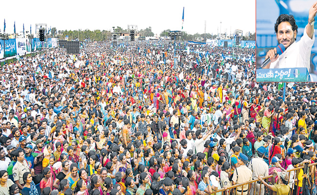 jagan_0.jpg