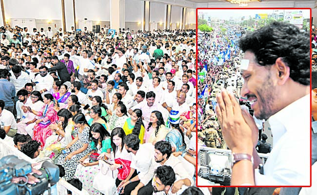 jagansir.jpg