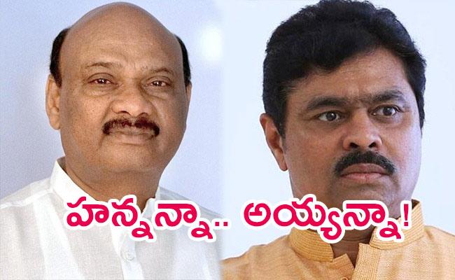CM-RAMESH.jpg