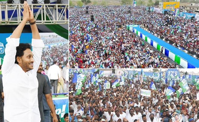 Cm-Jagan-First-Four-Days-Of.jpg